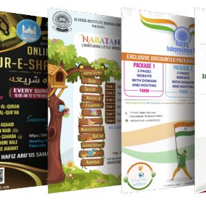 Flyers • Handbills • Pamphlets • Leaflets